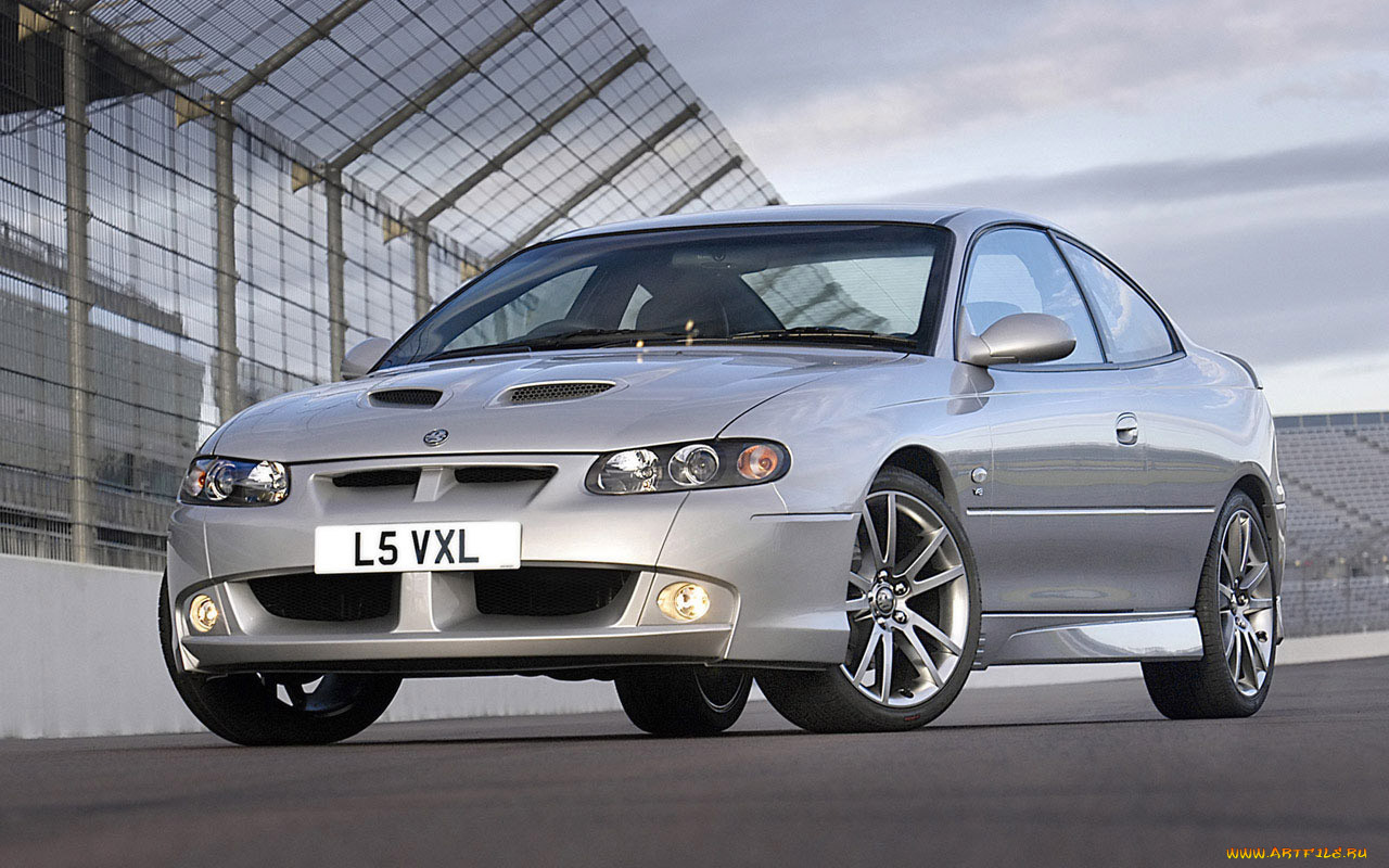 , vauxhall